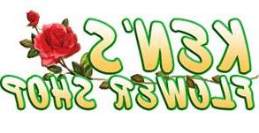 Ken's Flower Shop Logo